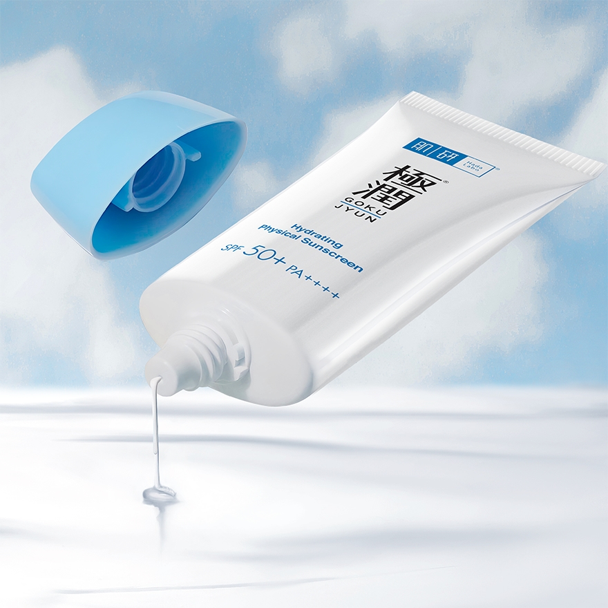 Hydrating Physical Sunscreen 50g