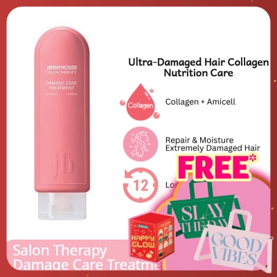 JENNY HOUSE Salon Therapy Damage Care Treatment 240ml