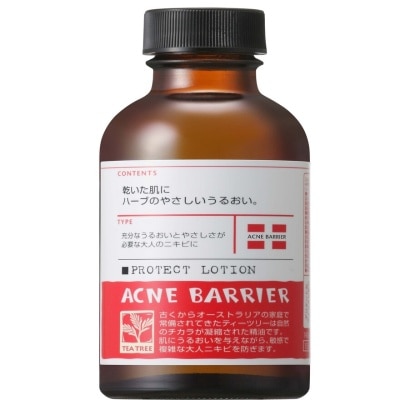 ISHIZAWA Acnebarrier Protect Lotion 140ml