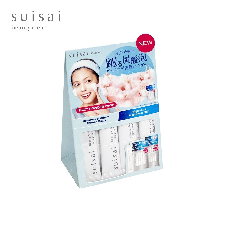 Beauty Clear Powder Fizzy 7s