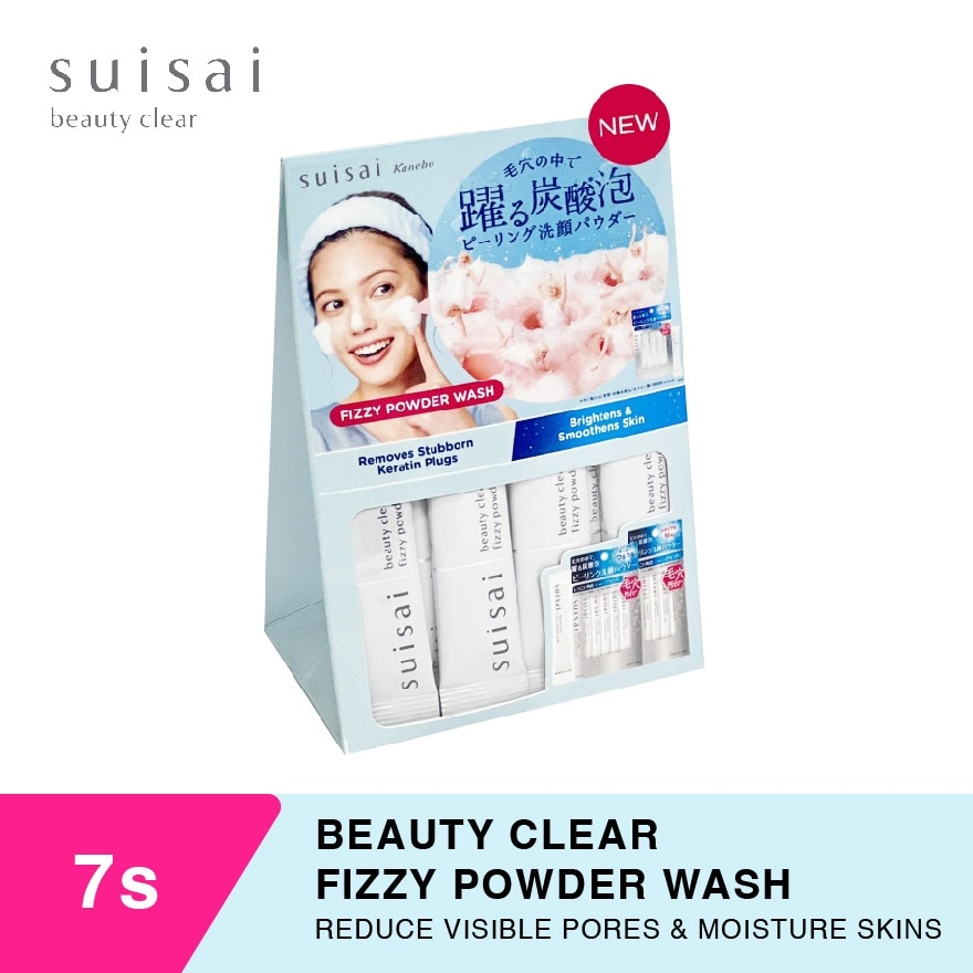 Beauty Clear Powder Fizzy 7s
