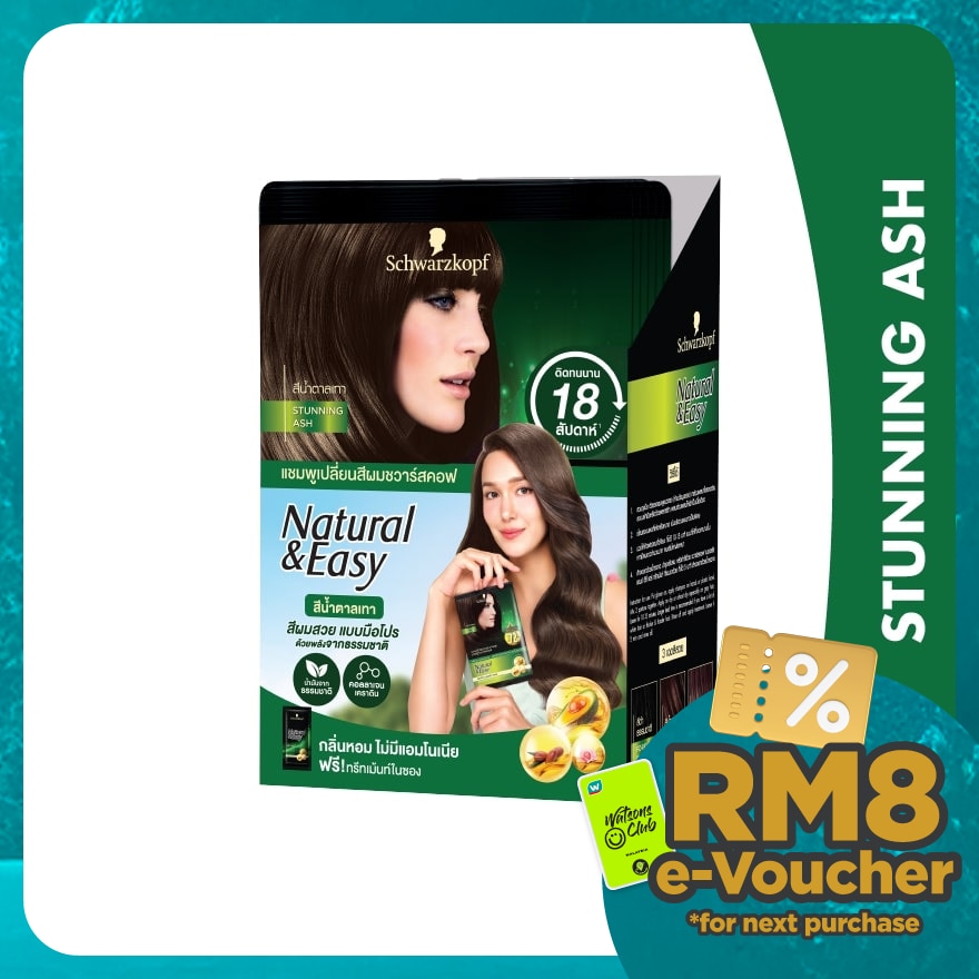 Natural & Easy Hair Color Shampoo Sachet Stunning Ash 1s