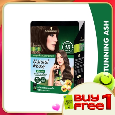 SCHWARZKOPF - Natural & Easy Hair Color Shampoo Sachet Stunning Ash 1s