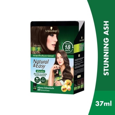 SCHWARZKOPF Natural & Easy Hair Color Shampoo Sachet Stunning Ash 1s