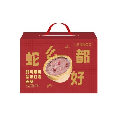 LENNOX Instant Bird Nest With Fungus And Black Rice 165gX6s CNY25