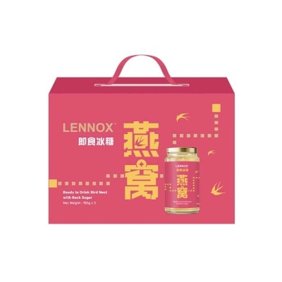 LENNOX CNY Bird Nest With Rock Sugar 150mlx3s