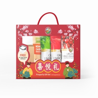 COUNTRY FARM Golden Prosperity Gift Pack CNY 2025