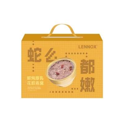 LENNOX Instant Birds Nest Fish Maw With Milk 165gX6s CNY25