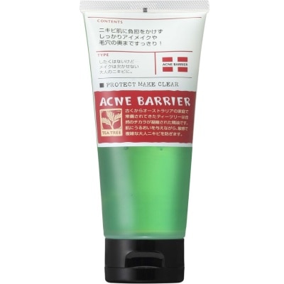 ISHIZAWA Acnebarrier Protect Makeup Clear 100g