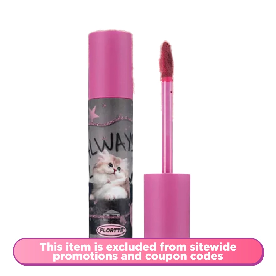 i am super beauty lip cream N03#oxblood