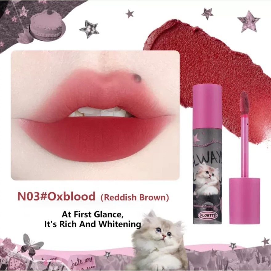 i am super beauty lip cream N03#oxblood