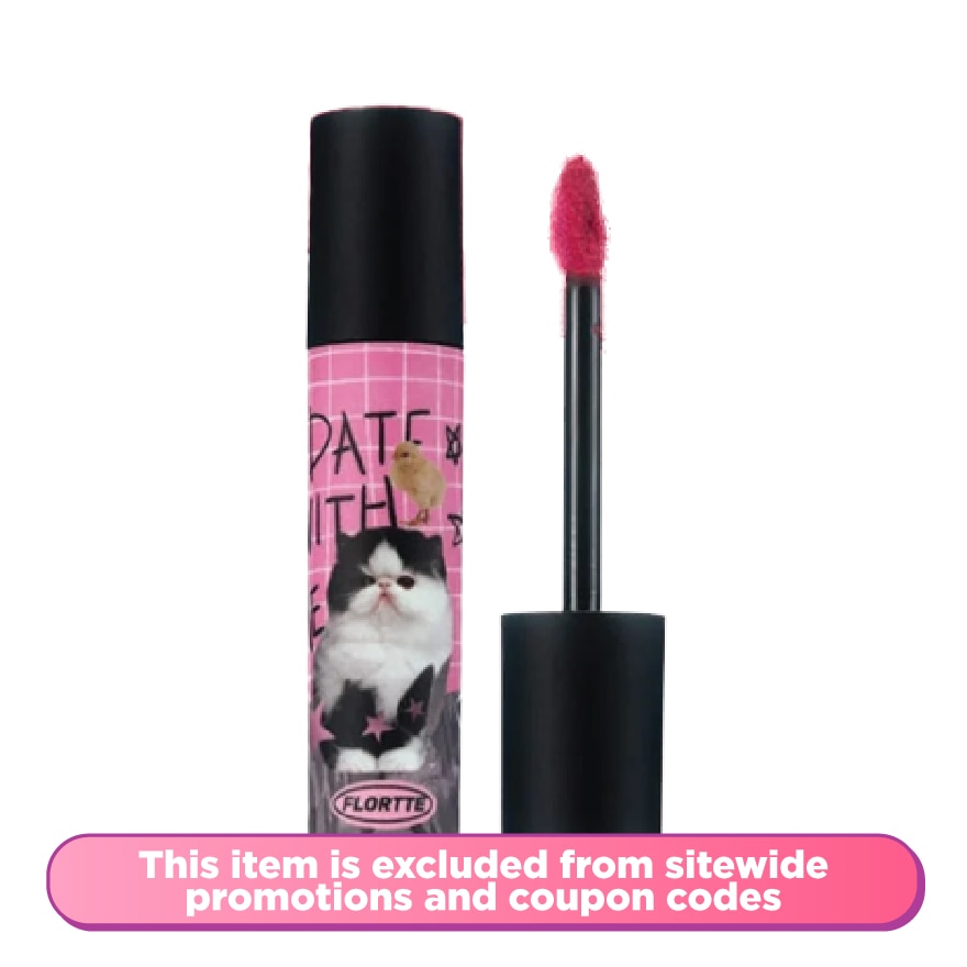 i am super beauty lip cream N04#red apple