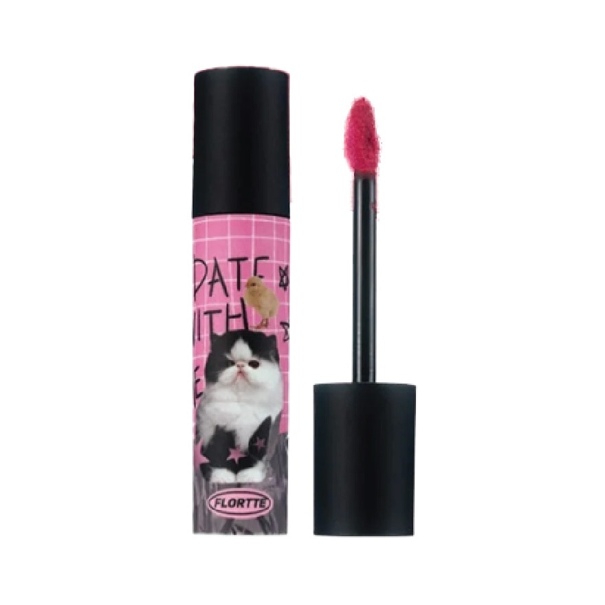 i am super beauty lip cream N04#red apple