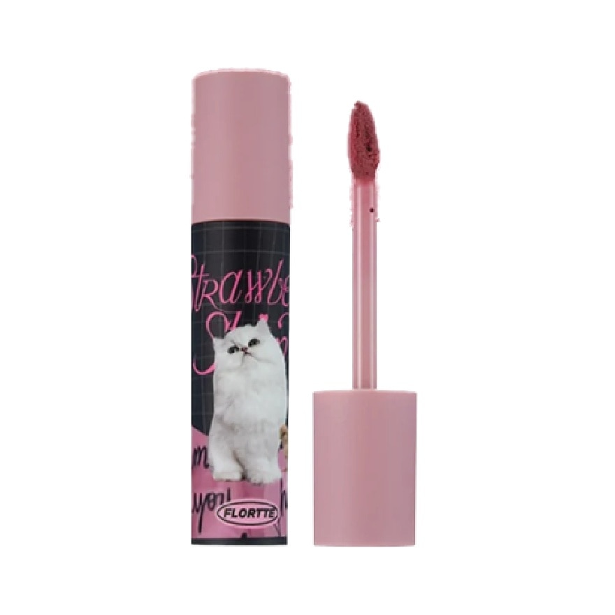 i am super beauty lip cream N05#bean paste