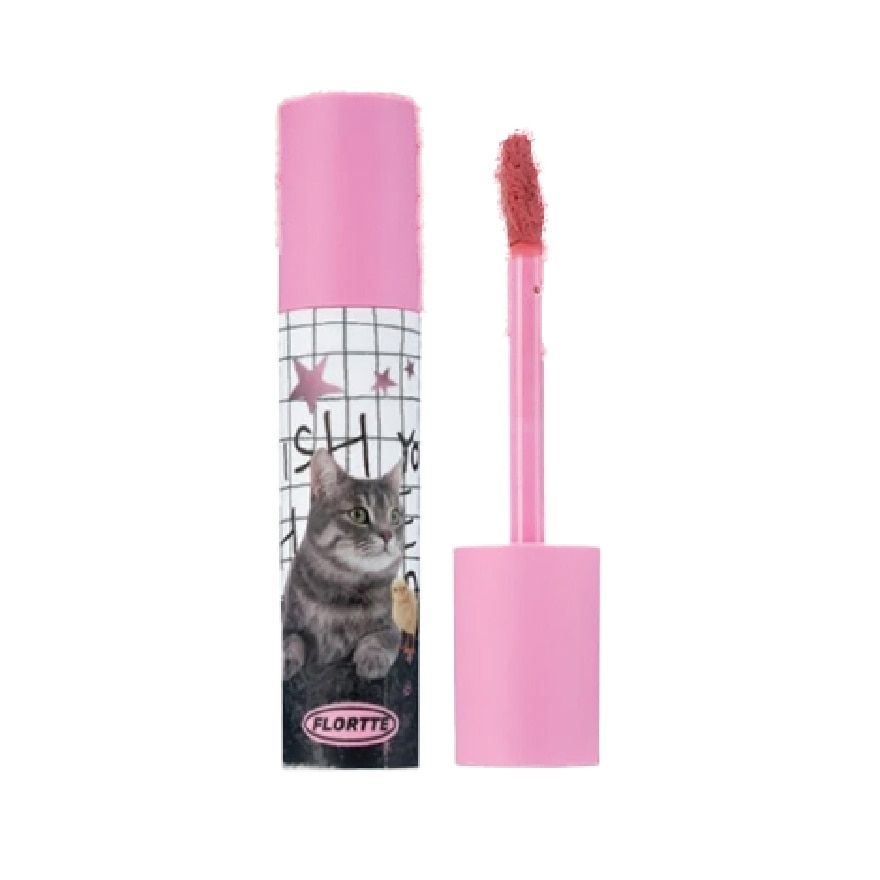 i am super beauty lip cream N02#cream