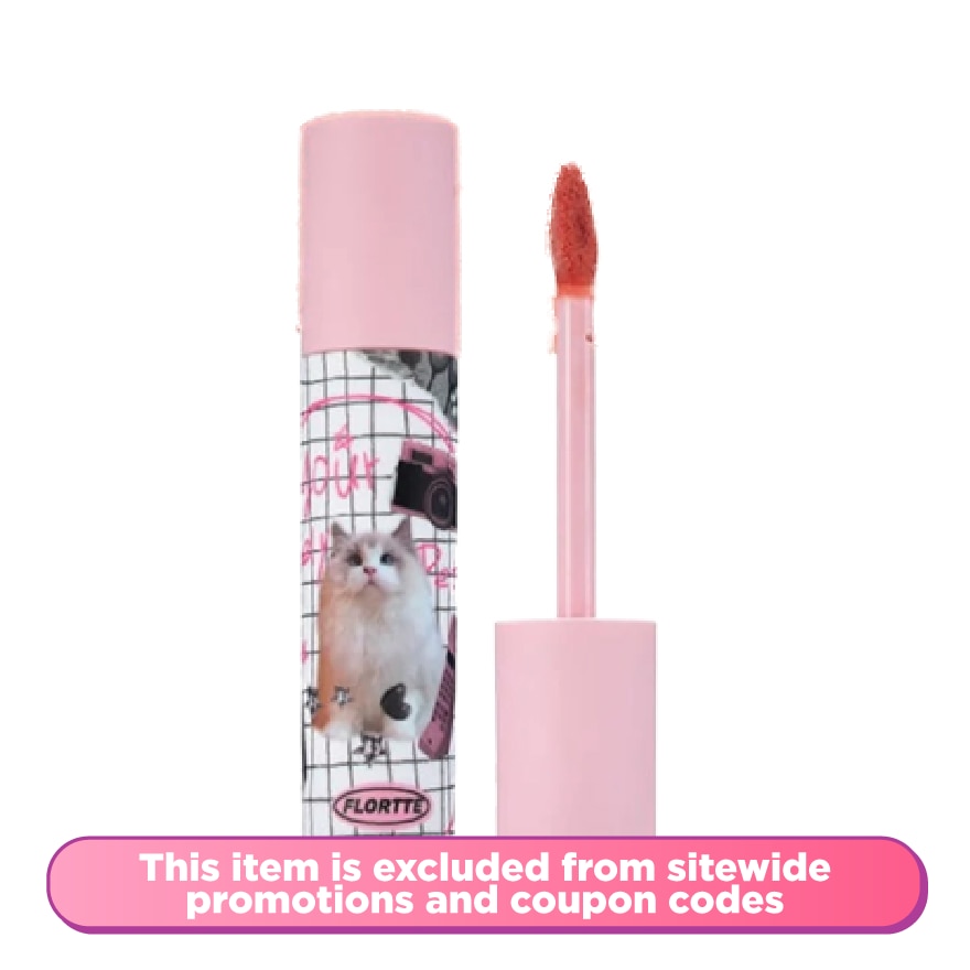 i am super beauty lip cream N01#melon