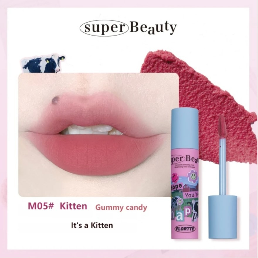 i am super beauty lip cream M05#kitten
