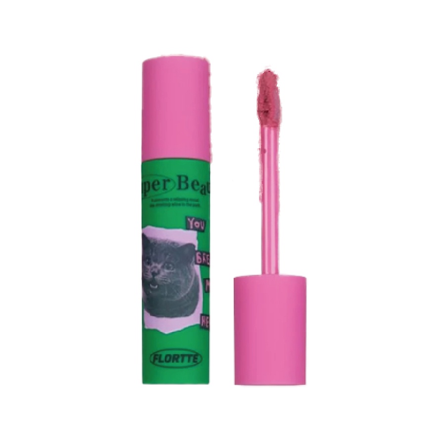 i am super beauty lip cream M04#morning image