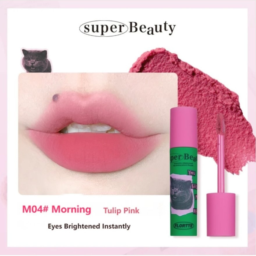 i am super beauty lip cream M04#morning