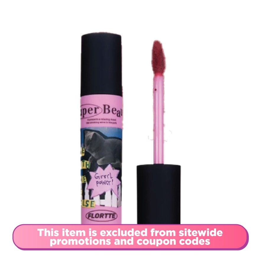 i am super beauty lip cream M06#fig