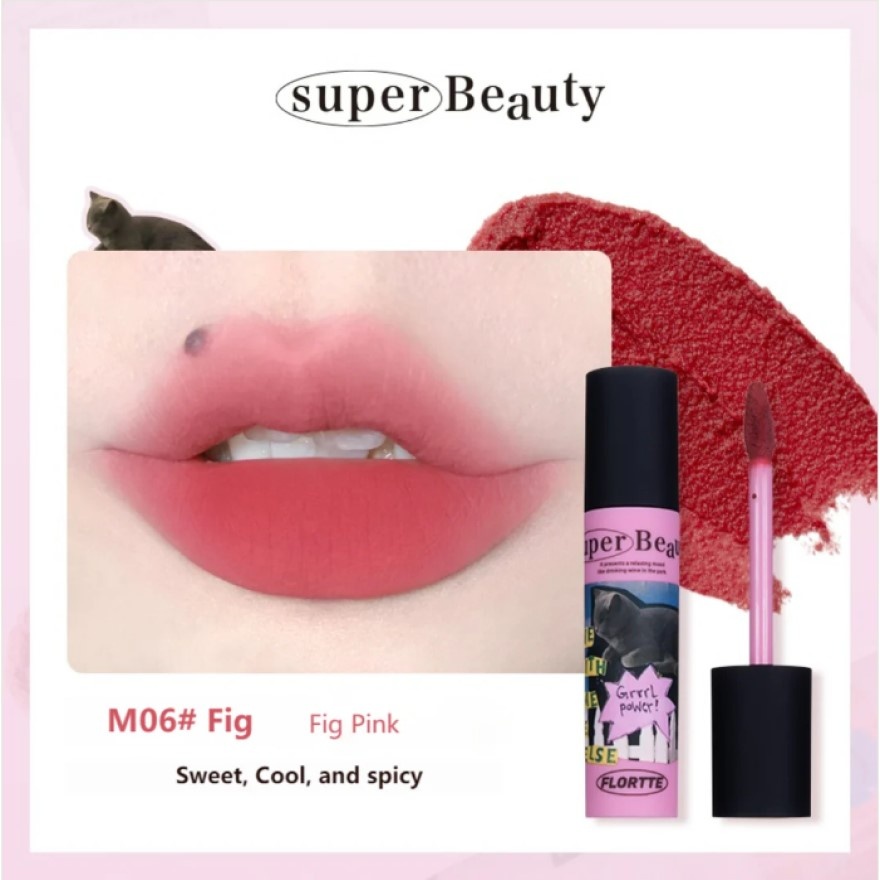 i am super beauty lip cream M06#fig image