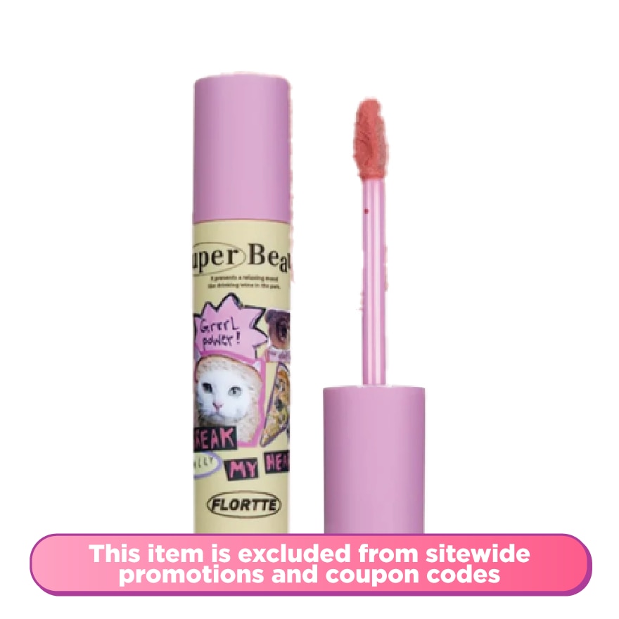 i am super beauty lip cream M01#dried fish