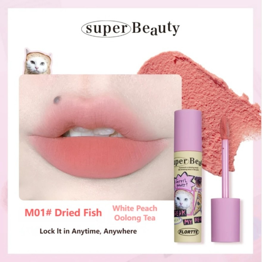 i am super beauty lip cream M01#dried fish