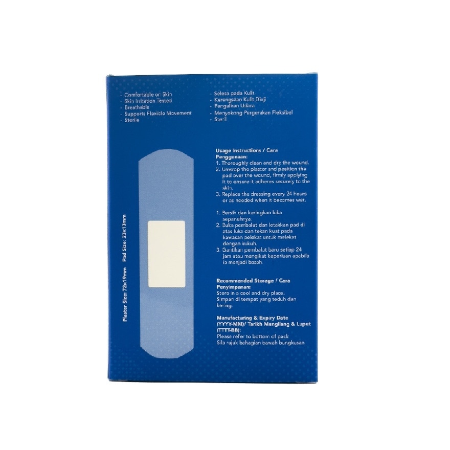 Wound Care Aqua Gard Plaster 20s