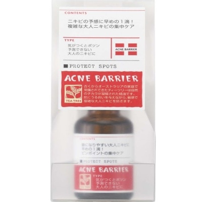 ISHIZAWA Acnebarrier Protect Spots 30ml