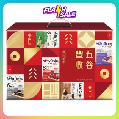 NH NUTRI GRAINS NGRAINS PACK 30GX50S