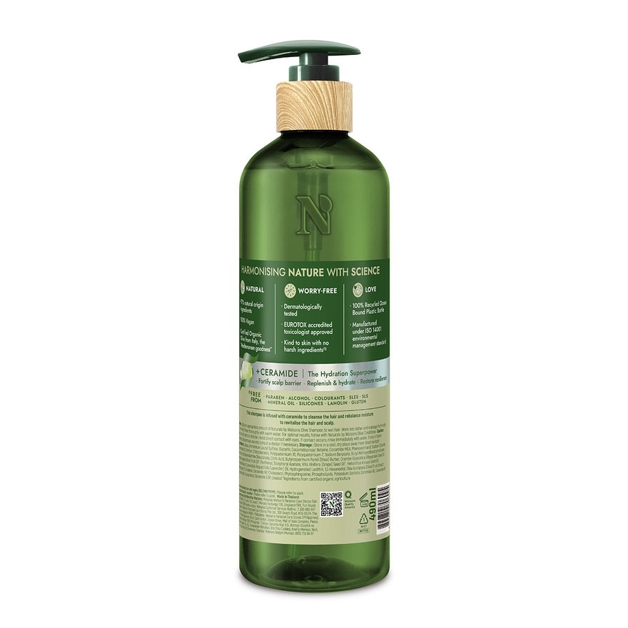 Olive Deep Moisturising Shampoo 490ml