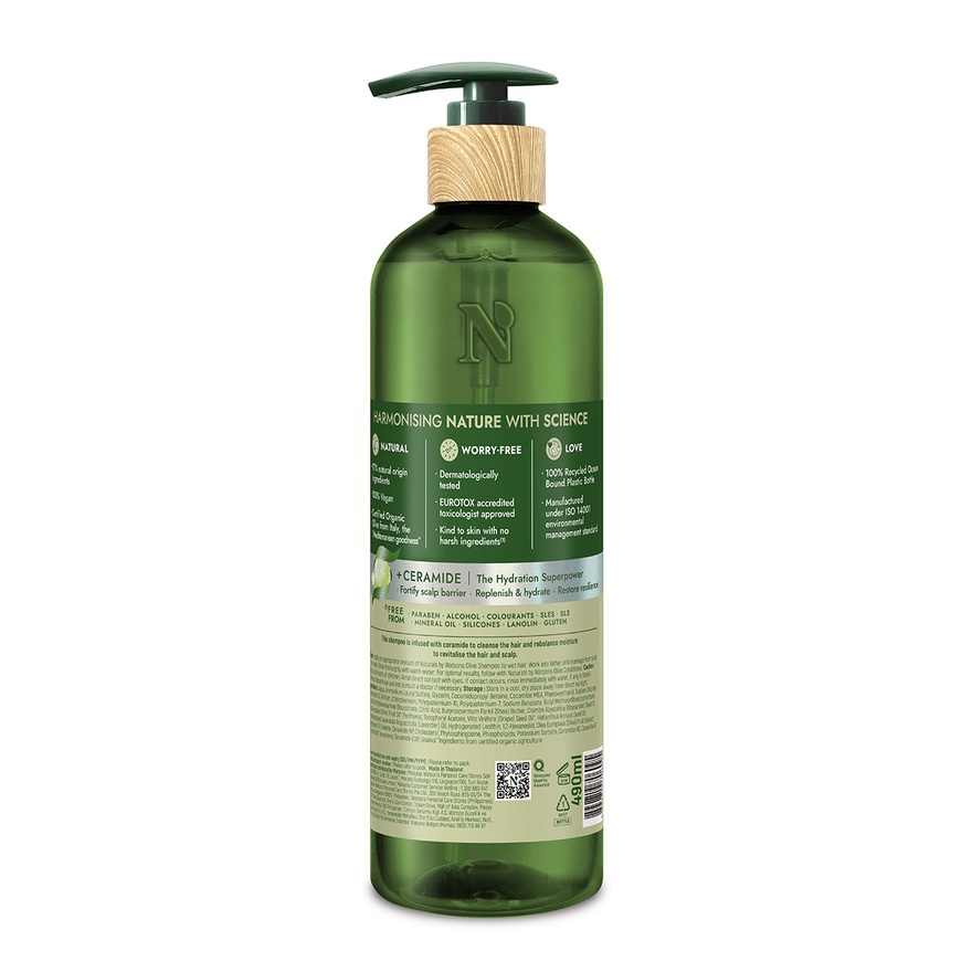 Olive Deep Moisturising Shampoo 490ml image