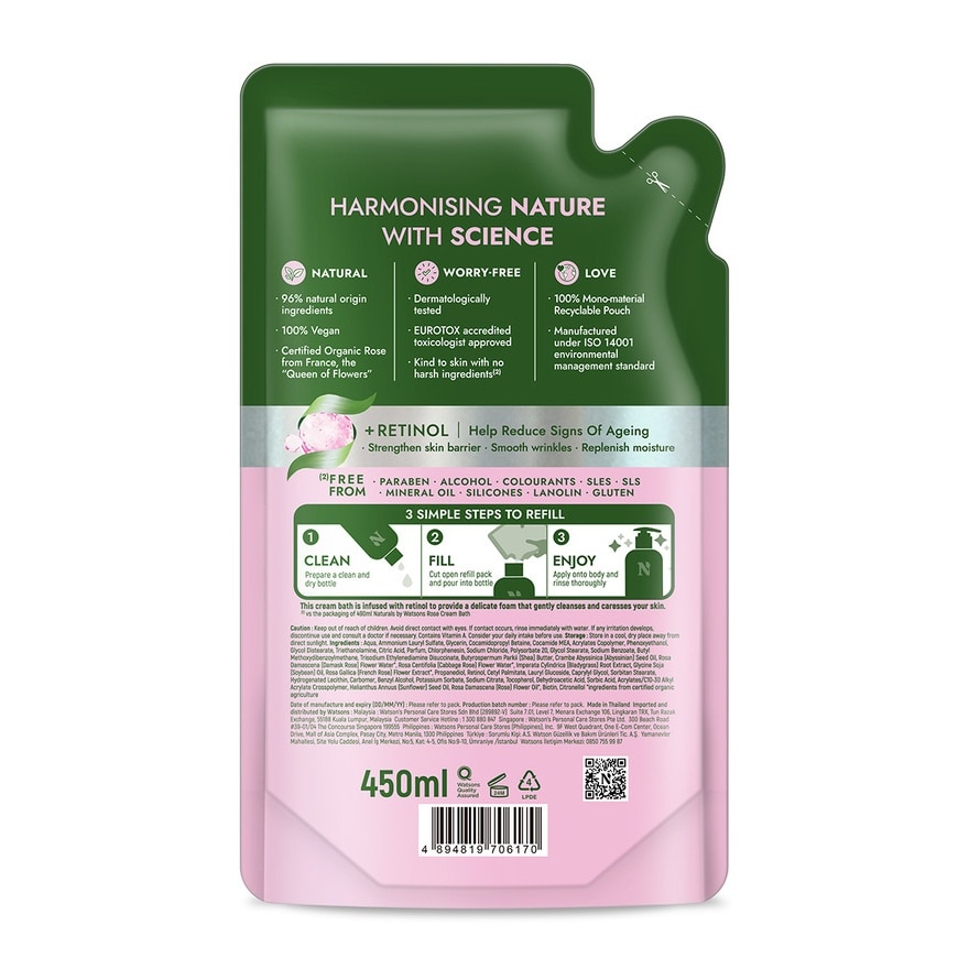 Rose Anti-ageing Cream Bath Refill 450ml