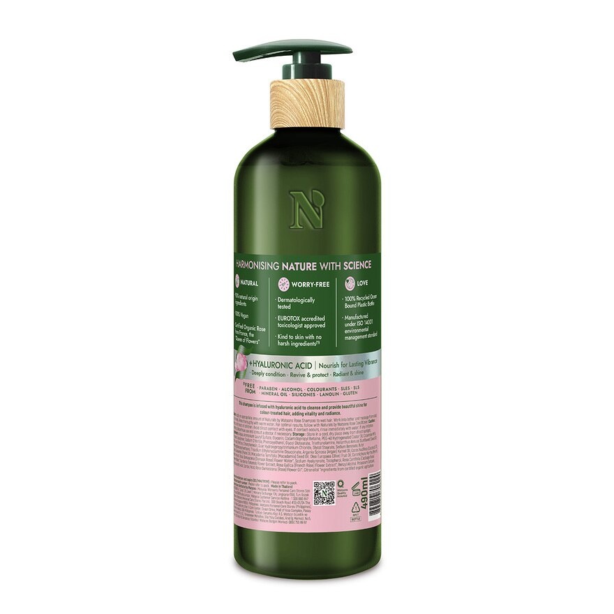 Rose Colour Protect Shampoo 490ml