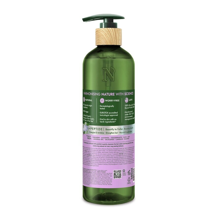 Rosemary Volumising Shampoo 490ml