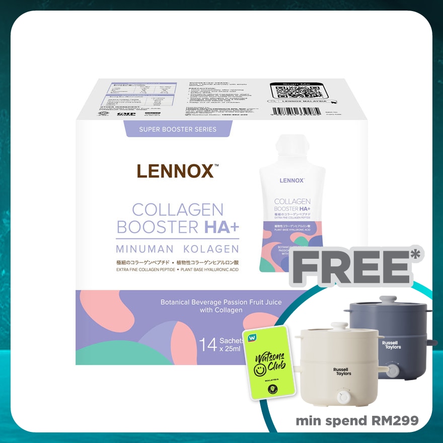 Collagen Booster HA+ 25mlx14s