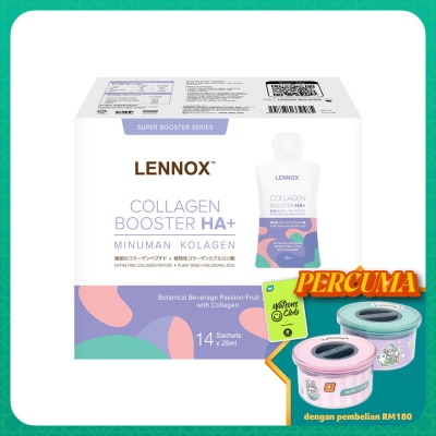 LENNOX Collagen Booster HA+ 25mlx14s