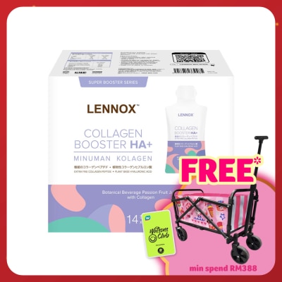 LENNOX Collagen Booster HA+ 25mlx14s