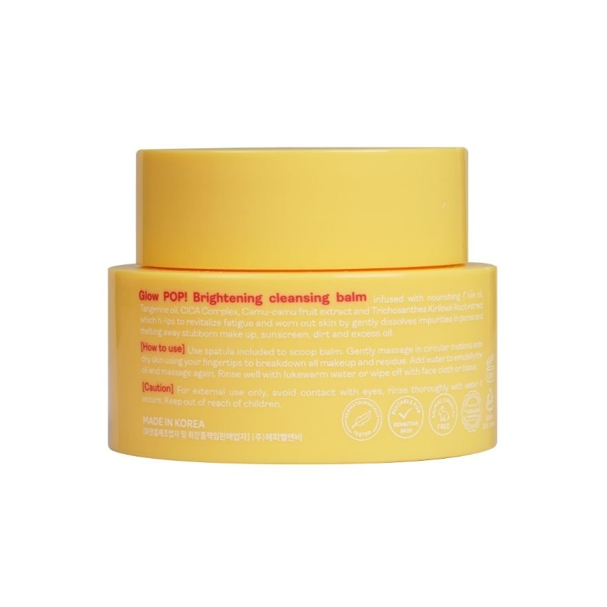 POP! Glow Brightening Cleansing Balm 50ml