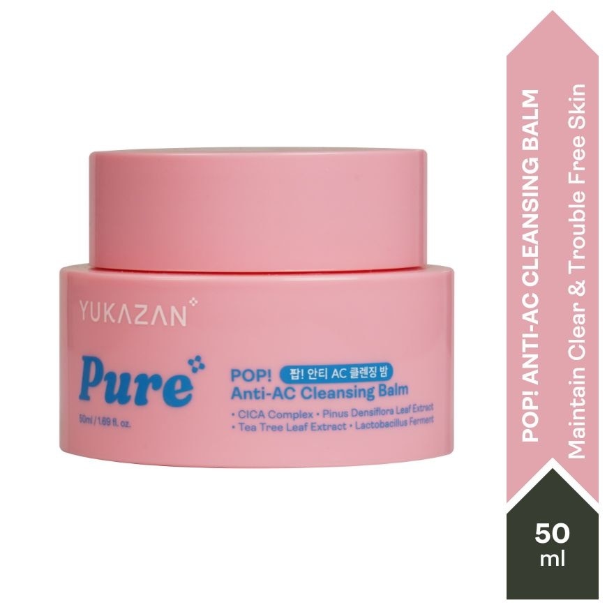 POP! Pure Anti-AC Cleansing Balm 50ml