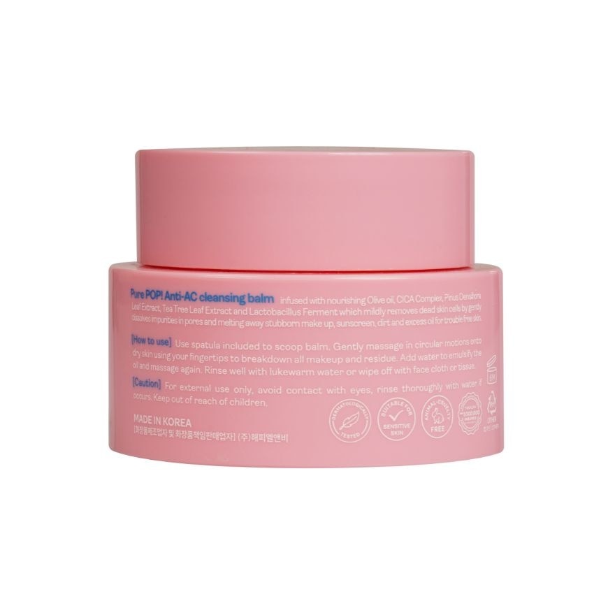 POP! Pure Anti-AC Cleansing Balm 50ml