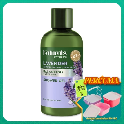 NATURALS BY WATSONS - Lavender Balancing Shower Gel 100ml