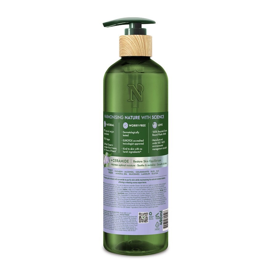 Lavender Balancing Shower Gel 490ml image