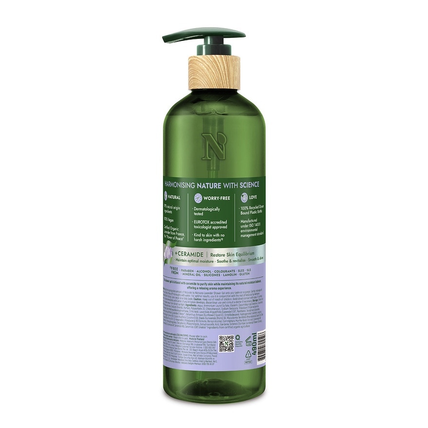 Lavender Balancing Shower Gel 490ml