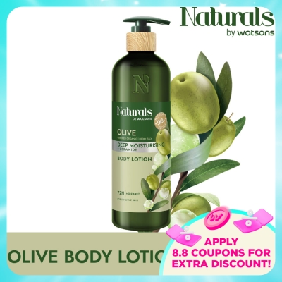 NATURALS BY WATSONS - Olive Deep Moisturising Body Lotion 490ml