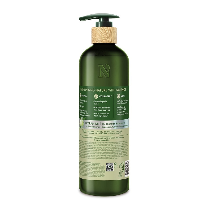 Olive Deep Moisturising Conditioner 490ml