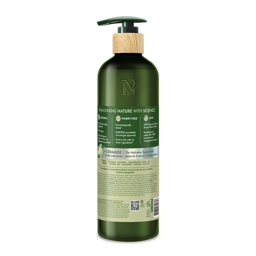 Olive Deep Moisturising Conditioner 490ml image