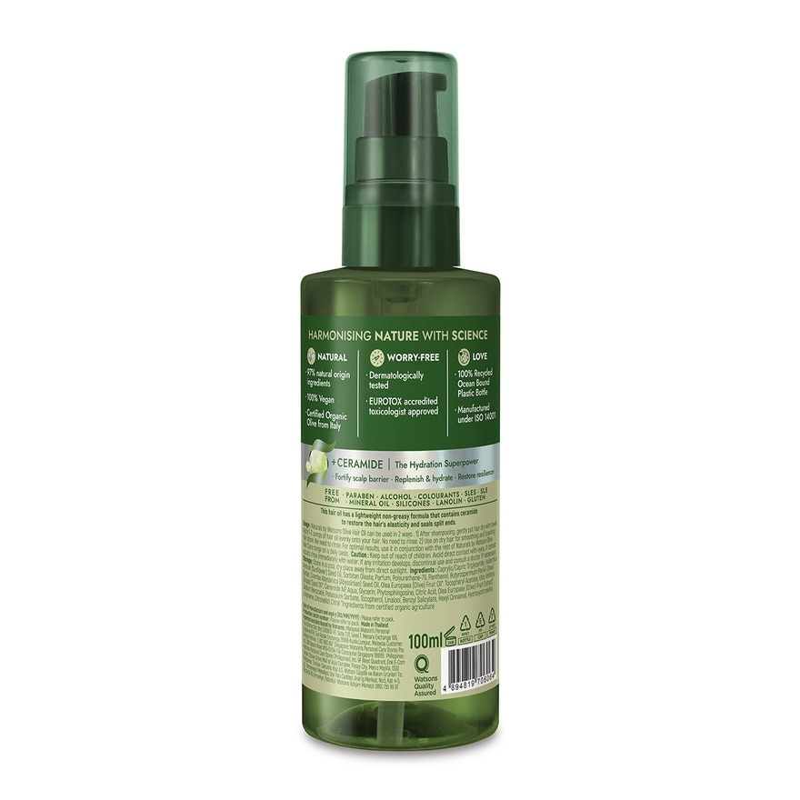 Olive Deep Moisturising Hair Oil 100ml