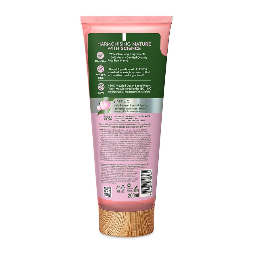Rose Anti-ageing Soothing Gel 200ml image