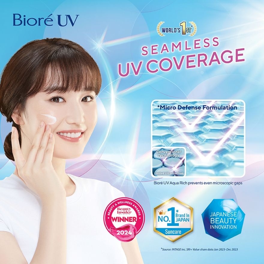 UV Aqua Rich Watery Essence SPF50 PA++++ 15g